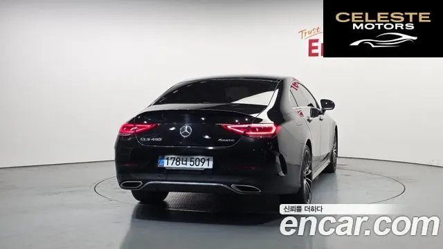 MERCEDES AMG CLS-Classe C257 CLS450 4MATIC AMG Line 2021 — photo 4 sur 36
