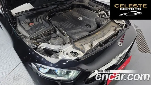 MERCEDES AMG CLS-Classe C257 CLS450 4MATIC AMG Line 2021 — photo 6 sur 36