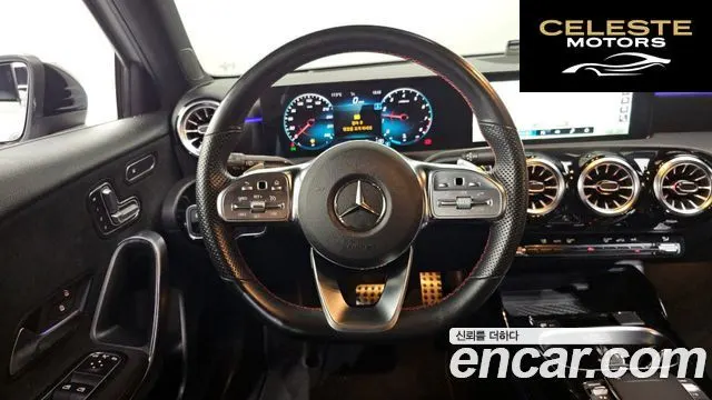 MERCEDES AMG A-Classe W177 AMG A45 4MATIC+ Hatchback 2021 — photo 18 sur 40