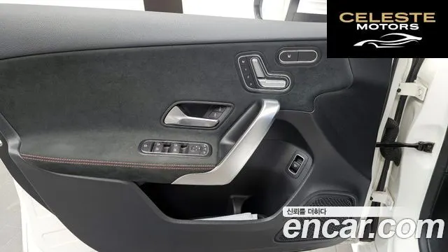 MERCEDES AMG A-Classe W177 AMG A35 4MATIC Berline 2021 — photo 14 sur 30