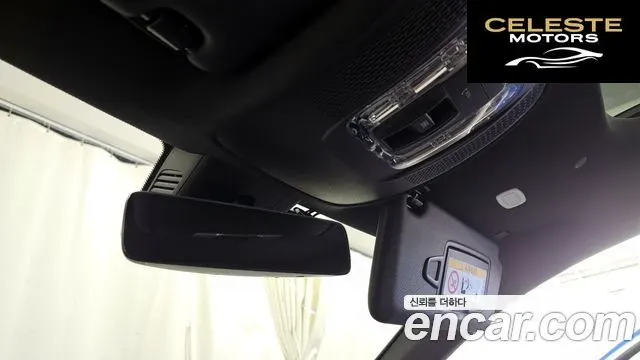 MERCEDES AMG A-Classe W177 AMG A35 4MATIC Berline 2021 — photo 23 sur 30