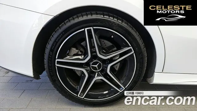 MERCEDES AMG A-Classe W177 AMG A35 4MATIC Berline 2021 — photo 5 sur 30
