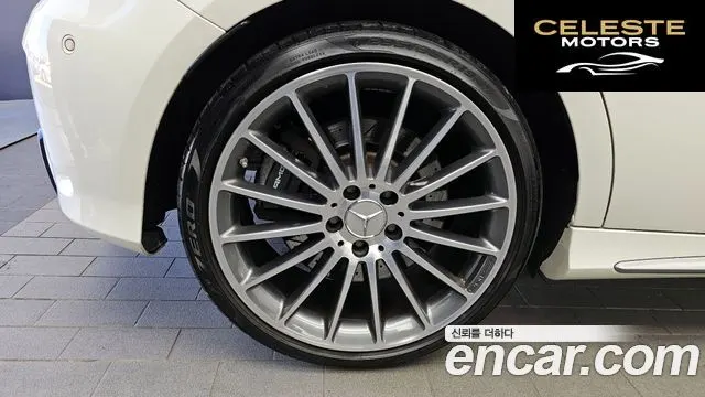 MERCEDES AMG A-Classe W176 A45 AMG 4MATIC 2018 — photo 5 sur 20