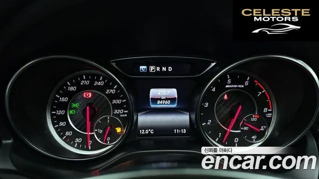 MERCEDES AMG A-Classe W176 A45 AMG 4MATIC 2018 — photo 8 sur 20