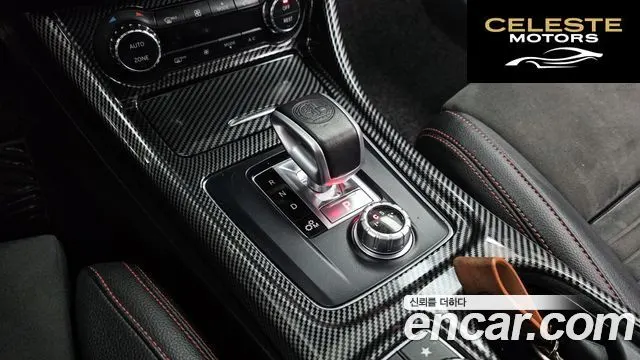 MERCEDES AMG A-Classe W176 A45 AMG 4MATIC 2018 — photo 9 sur 20