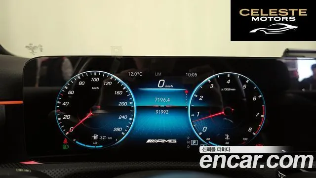 MERCEDES AMG A-Classe W177 AMG A35 4MATIC Berline 2021 — photo 11 sur 30