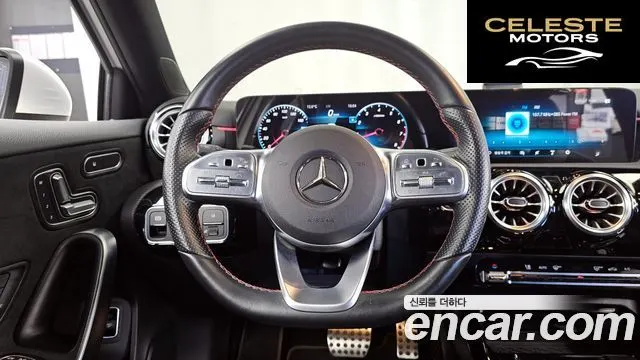 MERCEDES AMG A-Classe W177 AMG A35 4MATIC Berline 2021 — photo 19 sur 30