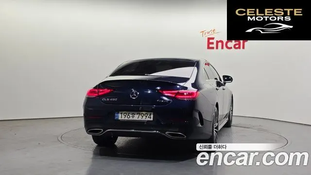 MERCEDES AMG CLS-Classe C257 CLS450 4MATIC AMG Line 2021 — photo 4 sur 20