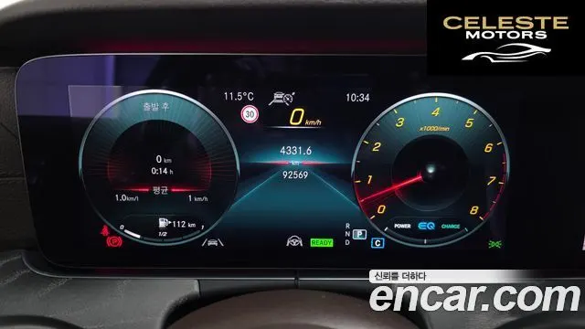 MERCEDES AMG CLS-Classe C257 CLS450 4MATIC AMG Line 2021 — photo 8 sur 20