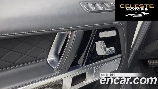 MERCEDES AMG G-Classe W463b AMG G63 2019 — photo 14 sur 37