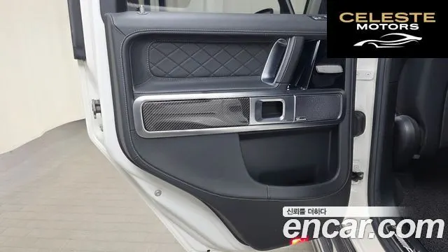 MERCEDES AMG G-Classe W463b AMG G63 2019 — photo 15 sur 37