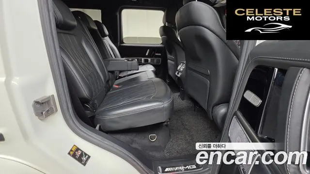 MERCEDES AMG G-Classe W463b AMG G63 2019 — photo 18 sur 37