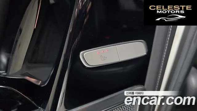 MERCEDES AMG G-Classe W463b AMG G63 2019 — photo 24 sur 37
