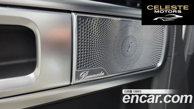 MERCEDES AMG G-Classe W463b AMG G63 2019 — photo 28 sur 37