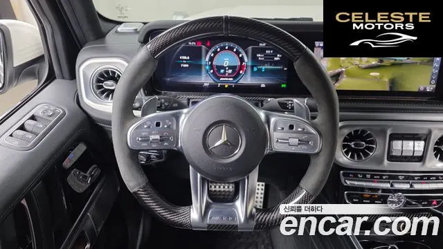 MERCEDES AMG G-Classe W463b AMG G63 2019 — photo 29 sur 37