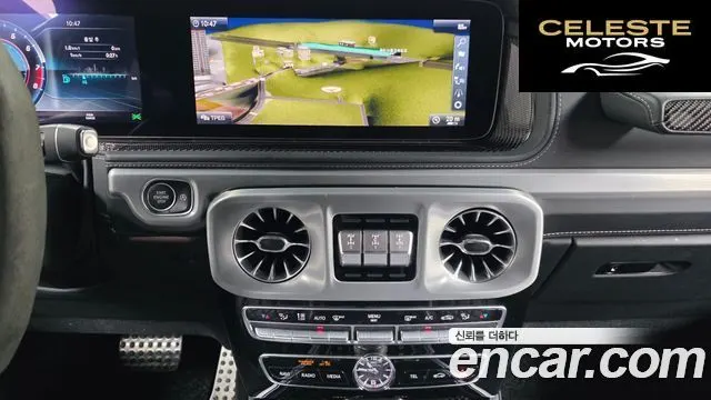 MERCEDES AMG G-Classe W463b AMG G63 2019 — photo 31 sur 37
