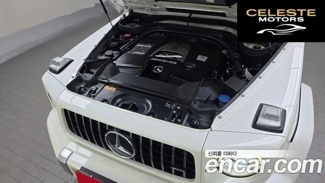 MERCEDES AMG G-Classe W463b AMG G63 2019 — photo 6 sur 37