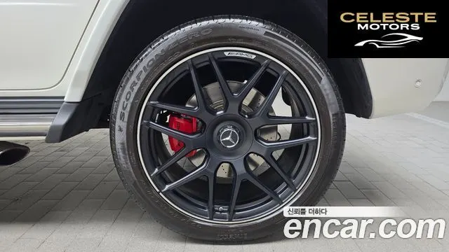 MERCEDES AMG G-Classe W463b AMG G63 2019 — photo 7 sur 37