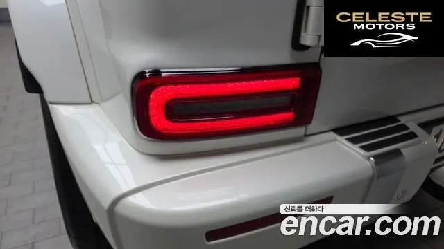 MERCEDES AMG G-Classe W463b AMG G63 2019 — photo 9 sur 37