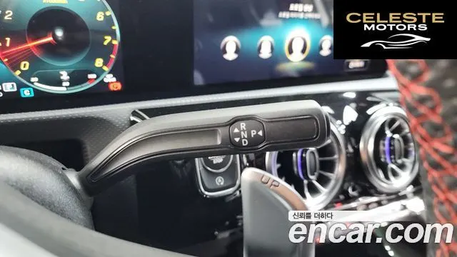 MERCEDES AMG A-Classe W177 AMG A45 4MATIC+ Hatchback 2021 — photo 8 sur 20
