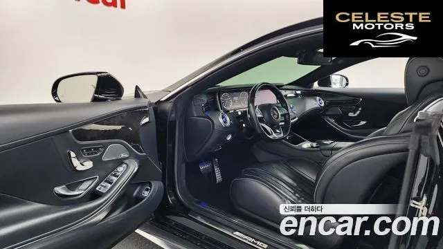MERCEDES AMG S-Classe W222 S63 AMG 4MATIC Coupé 2016 — photo 10 sur 20