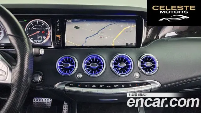 MERCEDES AMG S-Classe W222 S63 AMG 4MATIC Coupé 2016 — photo 12 sur 20