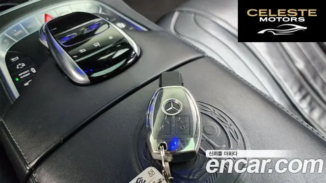 MERCEDES AMG S-Classe W222 S63 AMG 4MATIC Coupé 2016 — photo 15 sur 20