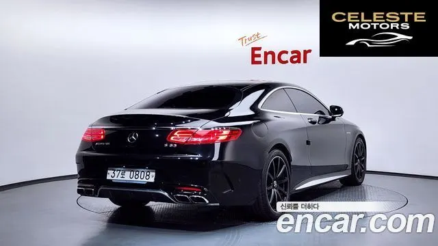 MERCEDES AMG S-Classe W222 S63 AMG 4MATIC Coupé 2016 — photo 2 sur 20