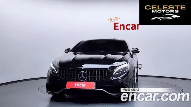 MERCEDES AMG S-Classe W222 S63 AMG 4MATIC Coupé 2016 — photo 3 sur 20