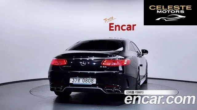 MERCEDES AMG S-Classe W222 S63 AMG 4MATIC Coupé 2016 — photo 4 sur 20