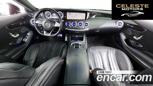 MERCEDES AMG S-Classe W222 S63 AMG 4MATIC Coupé 2016 — photo 7 sur 20