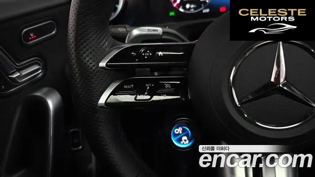 MERCEDES AMG A-Classe W177 AMG A35 4MATIC Berline 2024 — photo 21 sur 37