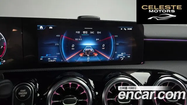 MERCEDES AMG A-Classe W177 AMG A35 4MATIC Berline 2024 — photo 27 sur 37