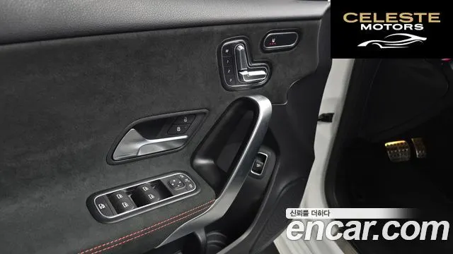 MERCEDES AMG A-Classe W177 AMG A35 4MATIC Berline 2024 — photo 28 sur 37