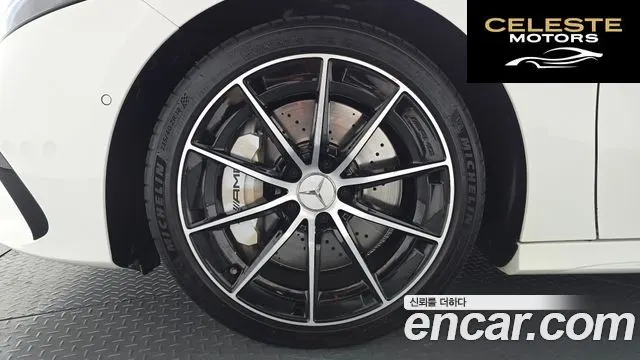 MERCEDES AMG A-Classe W177 AMG A35 4MATIC Berline 2024 — photo 4 sur 37
