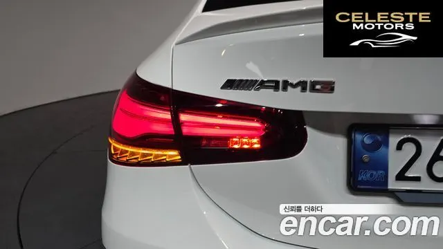 MERCEDES AMG A-Classe W177 AMG A35 4MATIC Berline 2024 — photo 8 sur 37