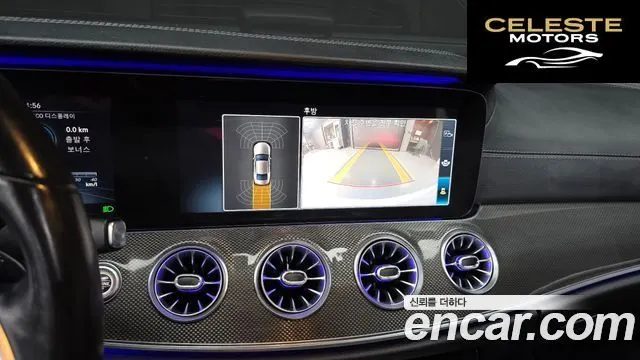 MERCEDES AMG CLS-Classe C257 CLS300d AMG Line 2020 — photo 15 sur 26