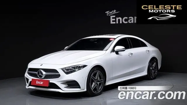 MERCEDES AMG CLS-Classe C257 CLS300d AMG Line 2020 — photo 26 sur 26