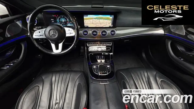 MERCEDES AMG CLS-Classe C257 CLS300d AMG Line 2020 — photo 7 sur 26