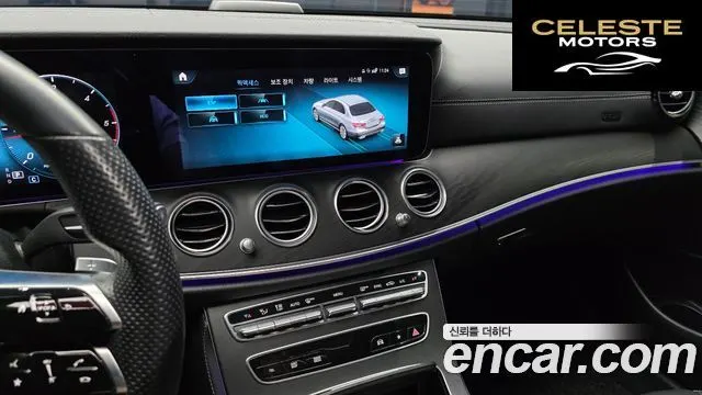 MERCEDES AMG E-Classe W213 E220d 4MATIC AMG Line 2022 — photo 14 sur 20