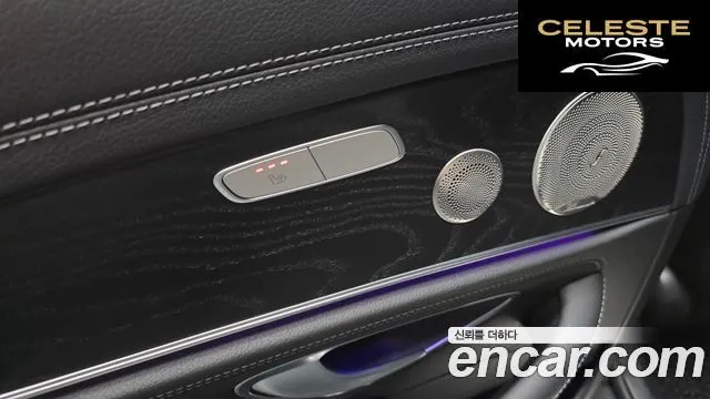 MERCEDES AMG E-Classe W213 E220d 4MATIC AMG Line 2022 — photo 18 sur 20
