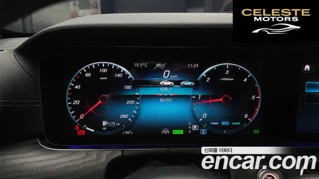 MERCEDES AMG E-Classe W213 E220d 4MATIC AMG Line 2022 — photo 8 sur 20