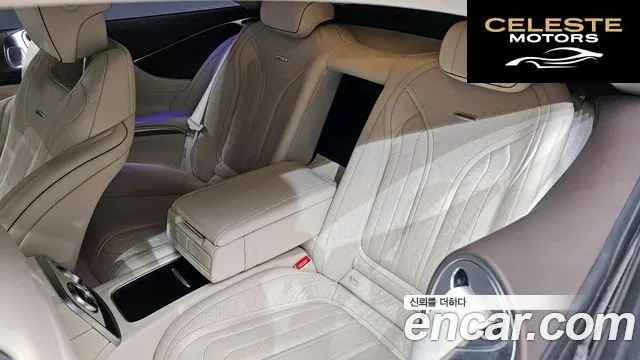 MERCEDES AMG S-Classe W222 S63 AMG 4MATIC+ Coupé 2018 — photo 16 sur 30