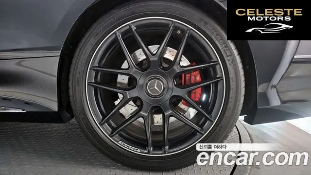 MERCEDES AMG S-Classe W222 S63 AMG 4MATIC+ Coupé 2018 — photo 7 sur 30