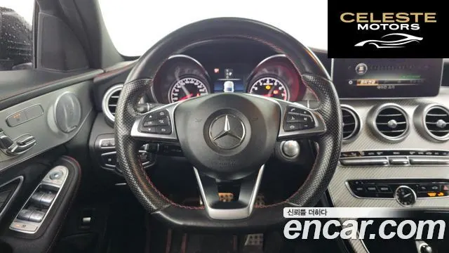 MERCEDES AMG C-Classe W205 C43 AMG 4MATIC 2018 — photo 12 sur 20