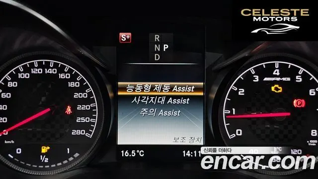 MERCEDES AMG C-Classe W205 C43 AMG 4MATIC 2018 — photo 16 sur 20
