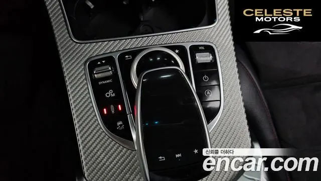 MERCEDES AMG C-Classe W205 C43 AMG 4MATIC 2018 — photo 18 sur 20