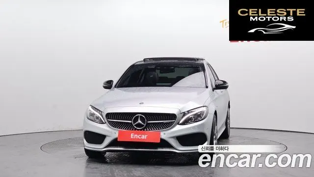 MERCEDES AMG C-Classe W205 C43 AMG 4MATIC 2018 — photo 3 sur 20