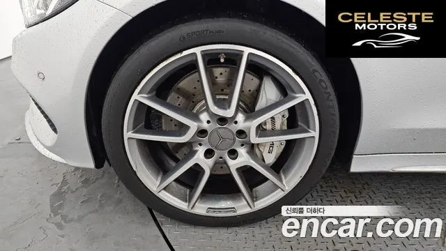 MERCEDES AMG C-Classe W205 C43 AMG 4MATIC 2018 — photo 5 sur 20
