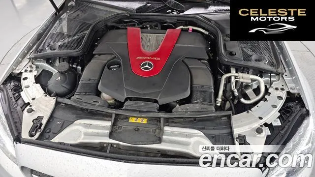 MERCEDES AMG C-Classe W205 C43 AMG 4MATIC 2018 — photo 6 sur 20